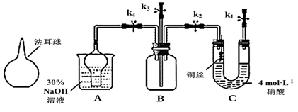 图片_x0020_1407466046