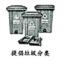 图片_x0020_100008