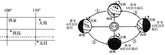 图片_x0020_553094030