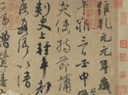 图片_x0020_100001