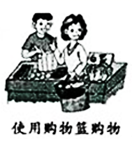 图片_x0020_100006