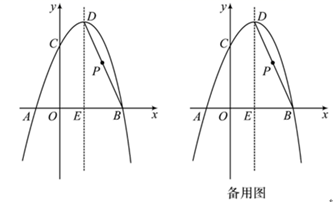 图片_x0020_100025