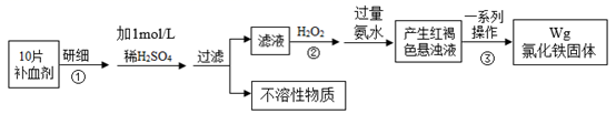 图片_x0020_605343930