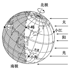 图片_x0020_100002