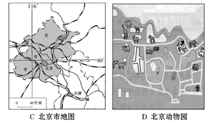 图片_x0020_100005