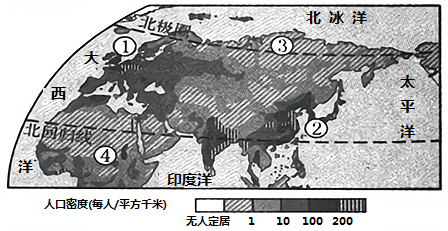 图片_x0020_830759009