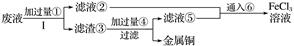 图片_x0020_1782968376