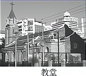 图片_x0020_100016