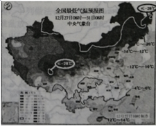 图片_x0020_66338674