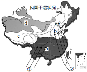 图片_x0020_1380895240