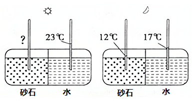 图片_x0020_100017