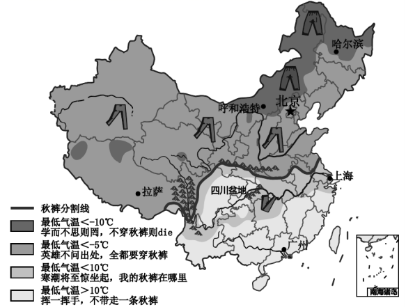 图片_x0020_100003