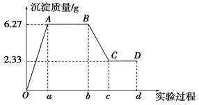图片_x0020_100003