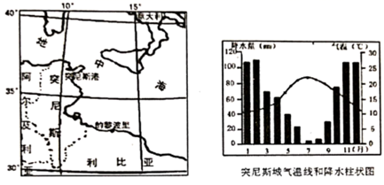 图片_x0020_100003