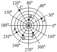 图片_x0020_100005