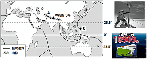 图片_x0020_1091440198