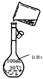 图片_x0020_100015