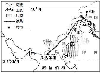 图片_x0020_100005