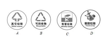 图片_x0020_100016