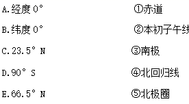 图片_x0020_100007