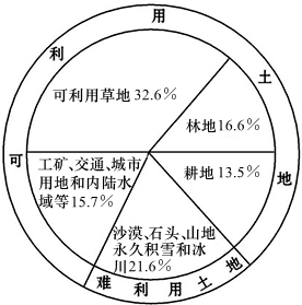 图片_x0020_2082507183