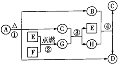 图片_x0020_2139000863
