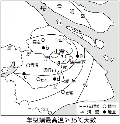 图片_x0020_1583954117