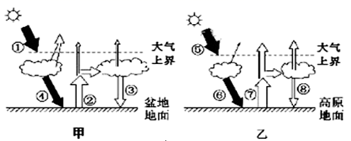 图片_x0020_100008