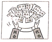 图片_x0020_536602540