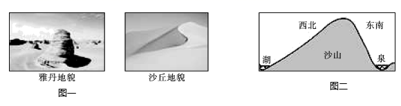图片_x0020_100026
