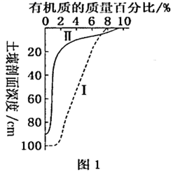 图片_x0020_1489493455