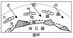 图片_x0020_100009