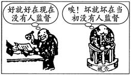 图片_x0020_100001
