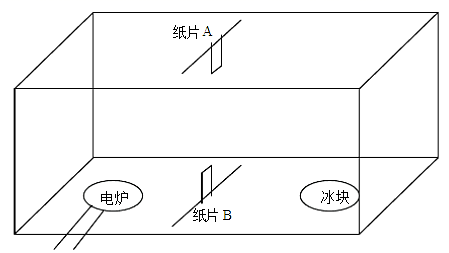 图片_x0020_100012