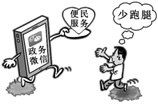 图片_x0020_100001