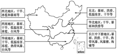 图片_x0020_100015