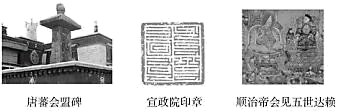 图片_x0020_100007