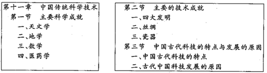 图片_x0020_100011