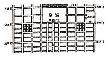 图片_x0020_100006