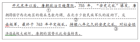 图片_x0020_100002