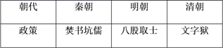 图片_x0020_100007