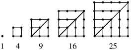 图片_x0020_100001