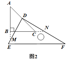 图片_x0020_996624693