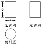 图片_x0020_100008