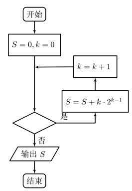 图片_x0020_100001