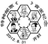 图片_x0020_100006