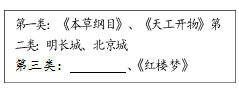 图片_x0020_100014