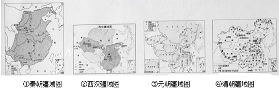 图片_x0020_100010