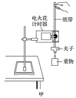 图片_x0020_100012