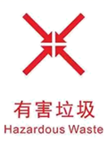 图片_x0020_100004